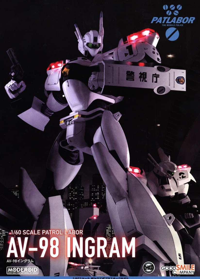 1/60 Moderoid AV-98 Ingram (Mobile Police Patlabor)