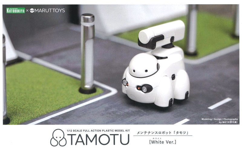 1/12 Maruttoys Tamotu (White Ver.)