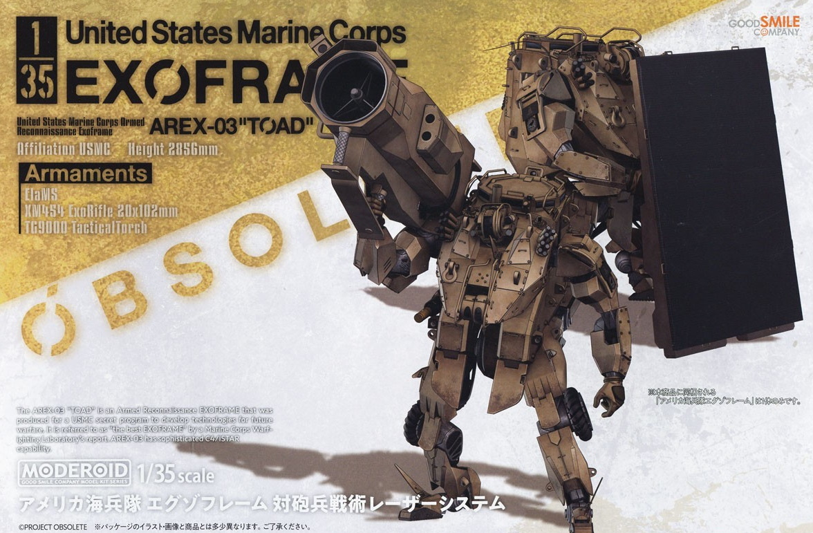 1/35 Moderoid USMC Exoframe: Anti-Artillery Laser System