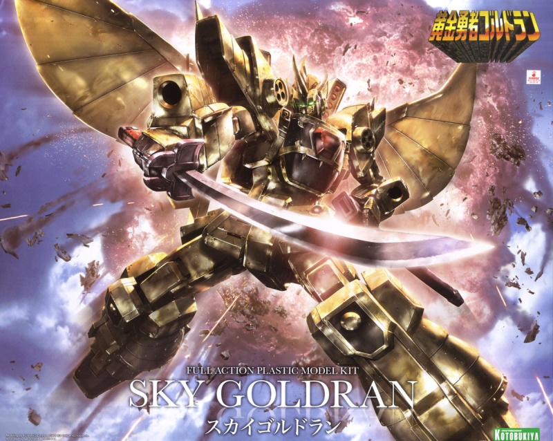 Sky Goldran Model Kit