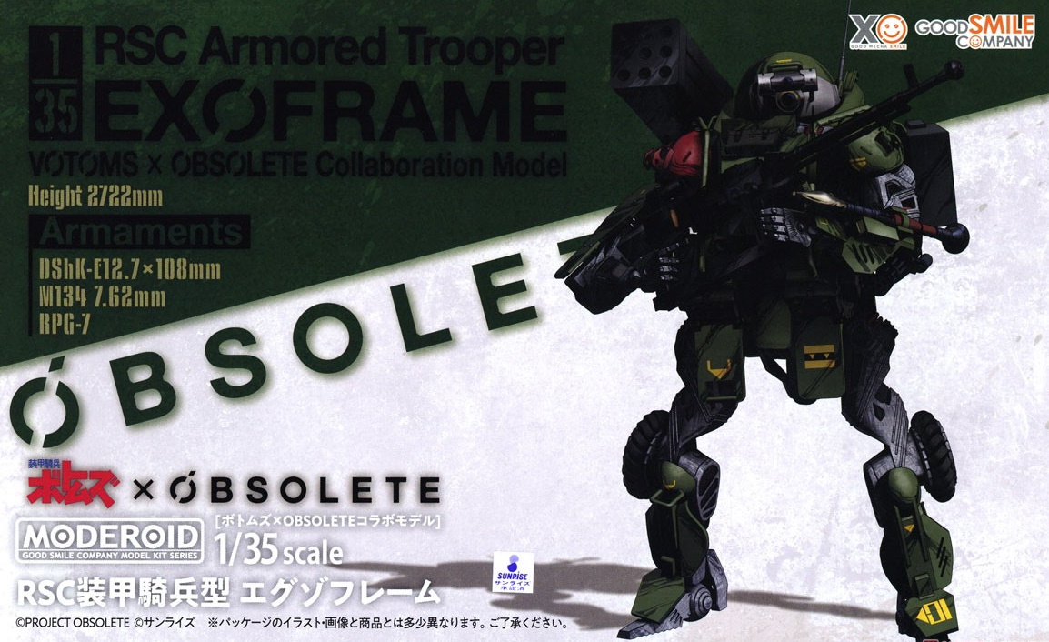 1/35 Moderoid [Votoms x Obsolete] RSC Armoured Trooper Exoframe  