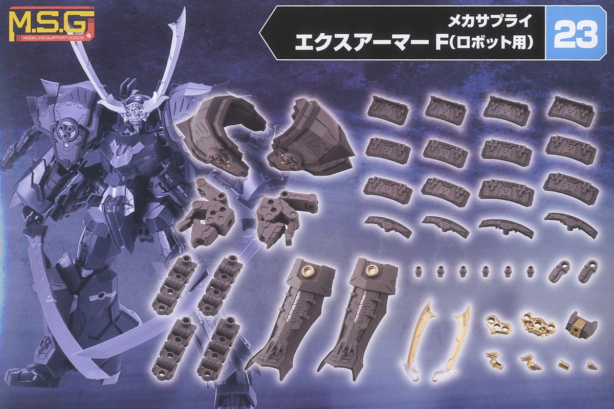 M.S.G Mecha Supply MJ23 Expansion Armour Type F 