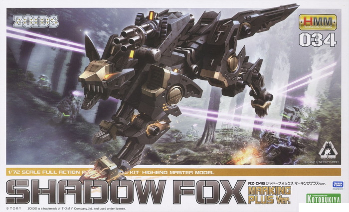 1/72 Highend Master Model Shadow Fox Marking Plus Ver.