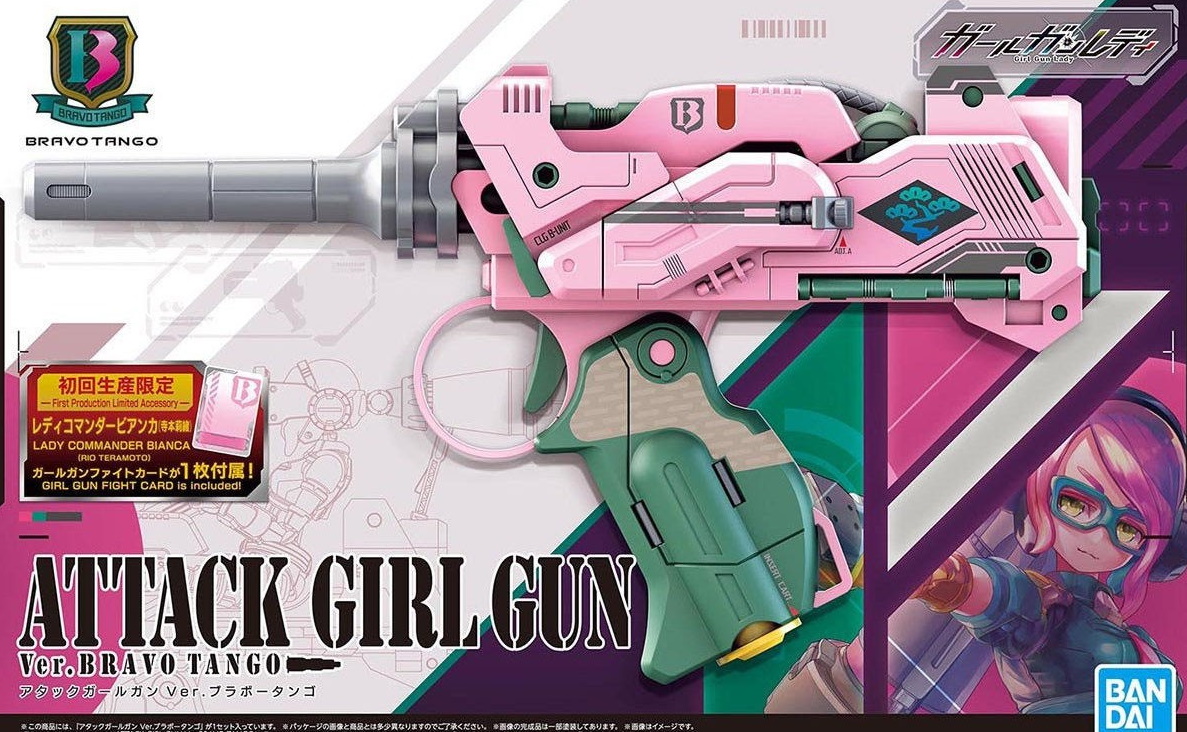 Girl Gun Lady (GGL) Attack Girl Gun Ver. Bravo Tango W/ First Release Bonus 