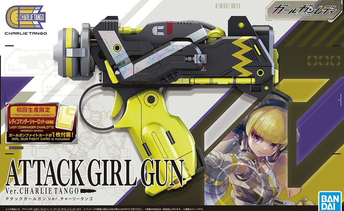 Girl Gun Lady (GGL) Attack Girl Gun Ver. Charlie Tango W/ First Release Bonus 