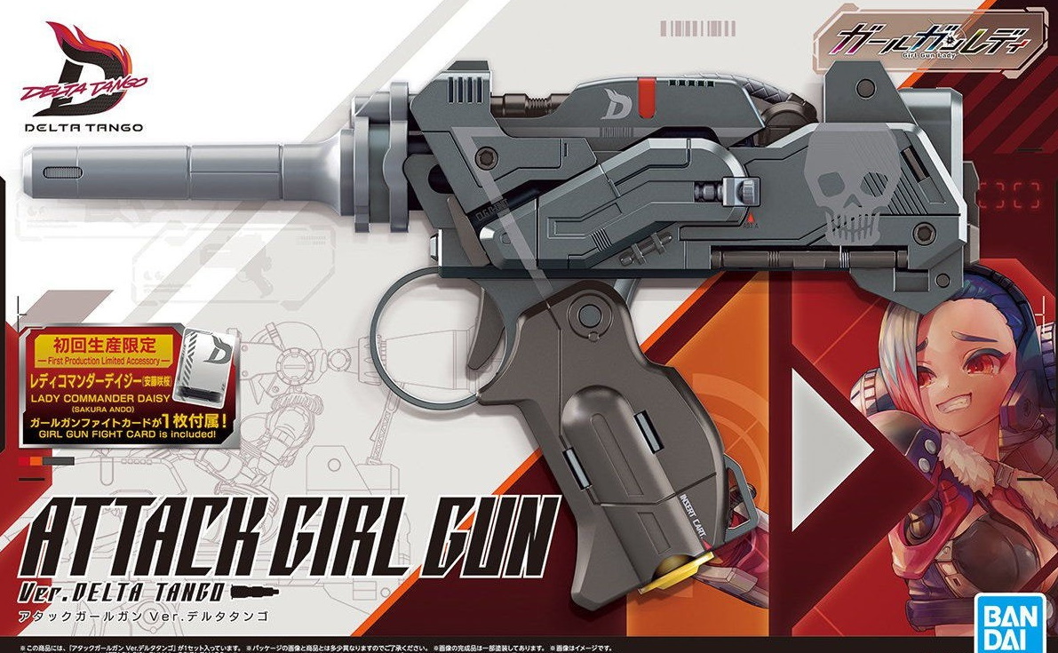 Girl Gun Lady (GGL) Attack Girl Gun Ver. Delta Tango W/ First Release Bonus  