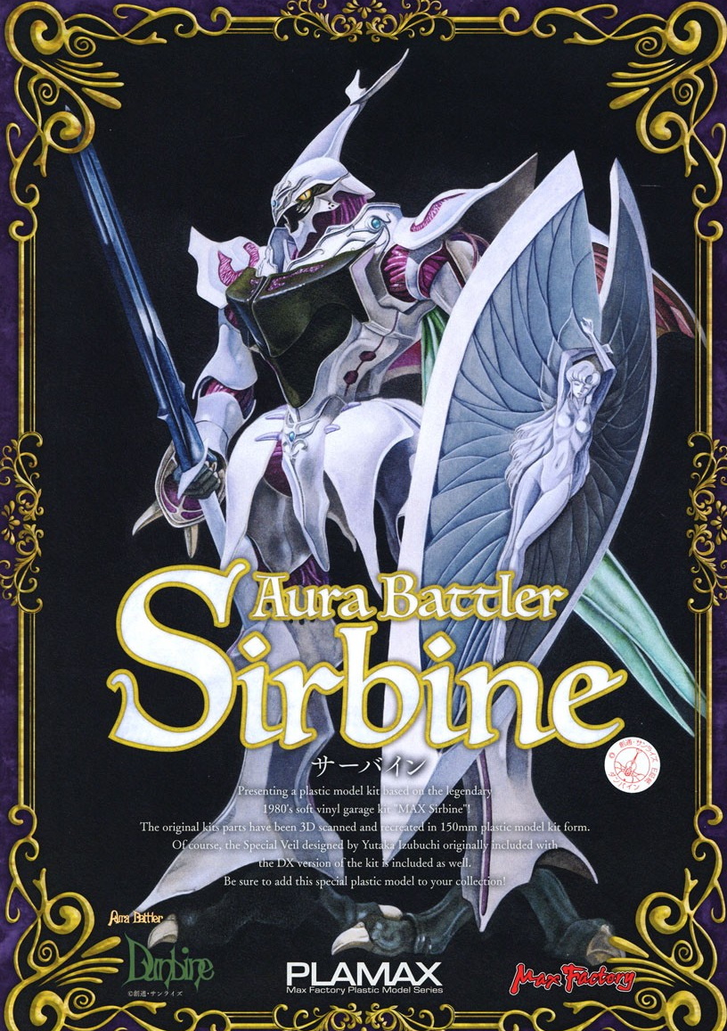 Plamax Sirbine (Aura Battler Dunbine) 