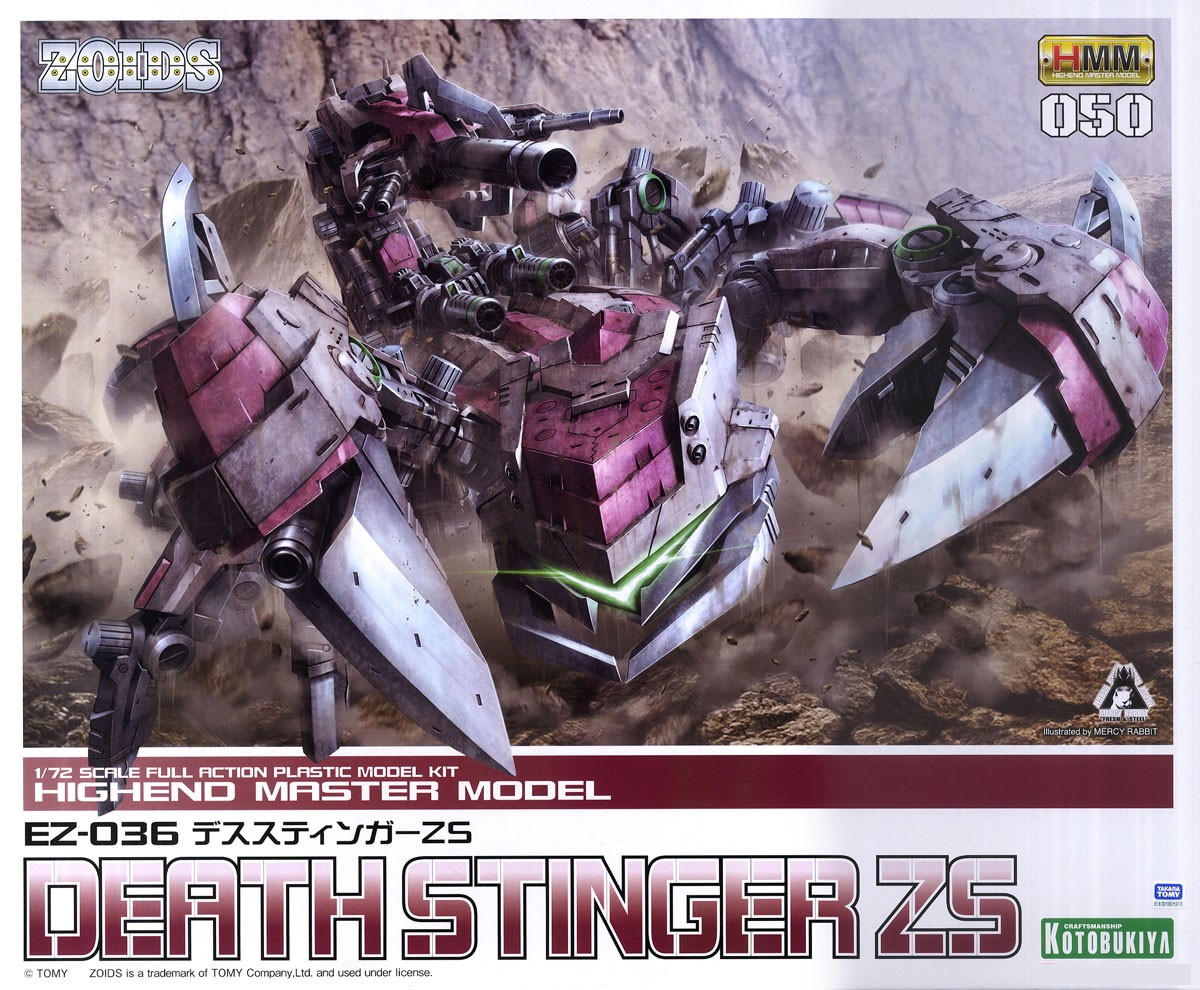 1/72 Highend Master Model EZ-036 Death Stinger ZS