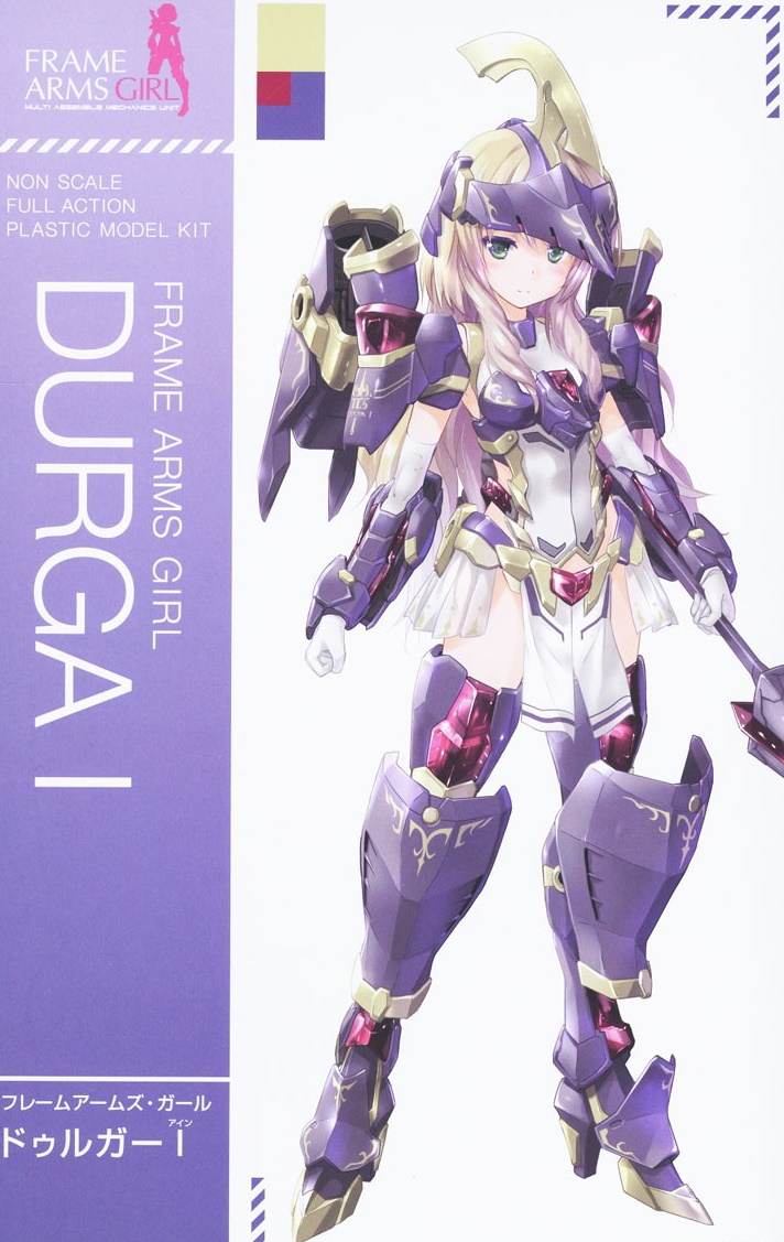 Frame Arms Girl Durga