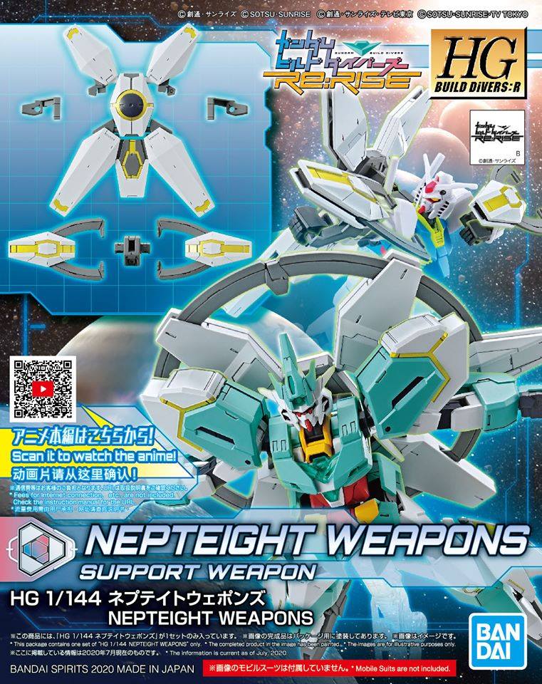 1/144 HGBD:R Nepteight Weapons 