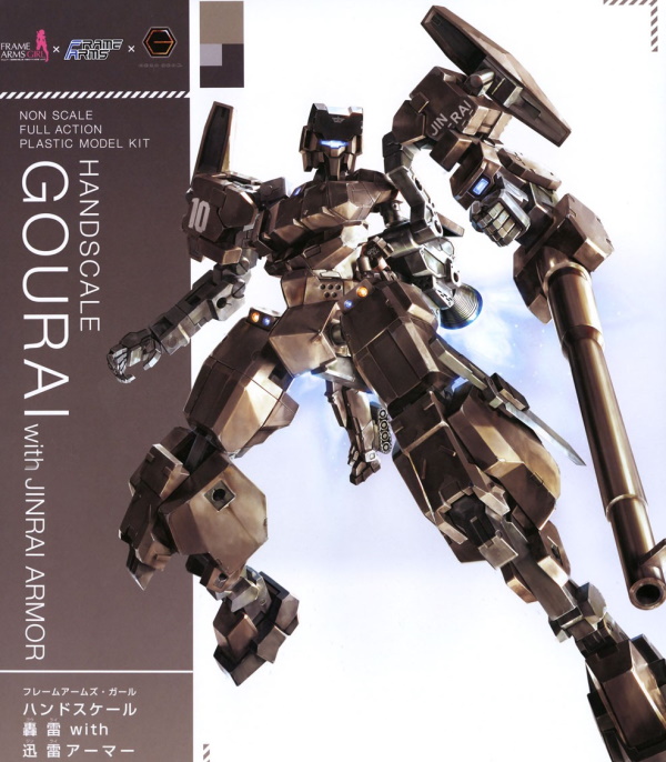 Frame Arms Girl Hand Scale Gourai with Jinrai Armour