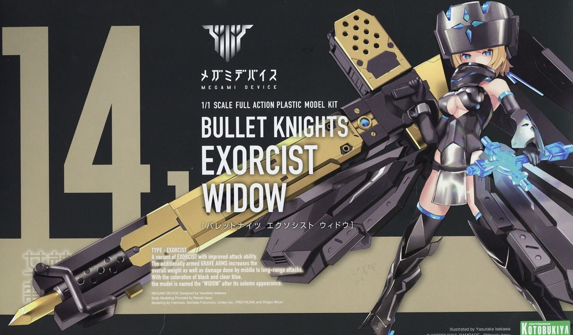 Megami Device Bullet Knights Exorcist Widow