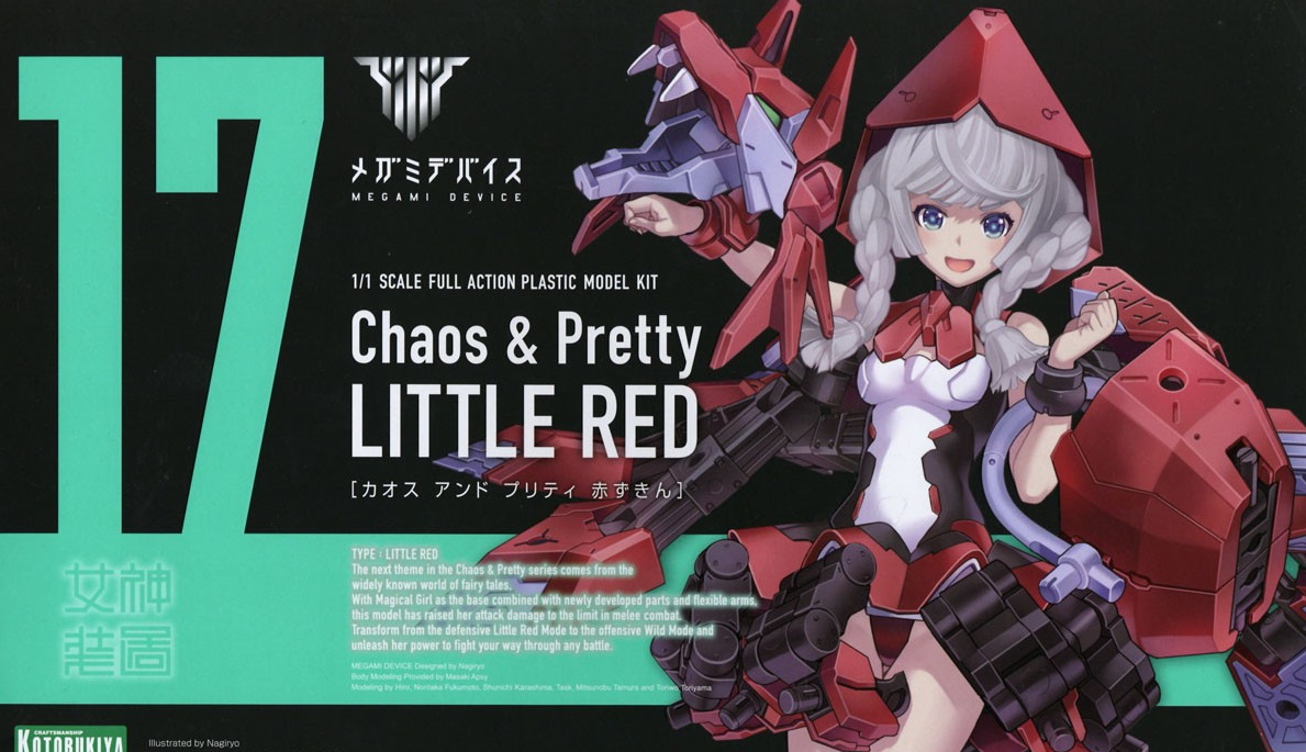 Megami Device Chaos & Pretty Little Red