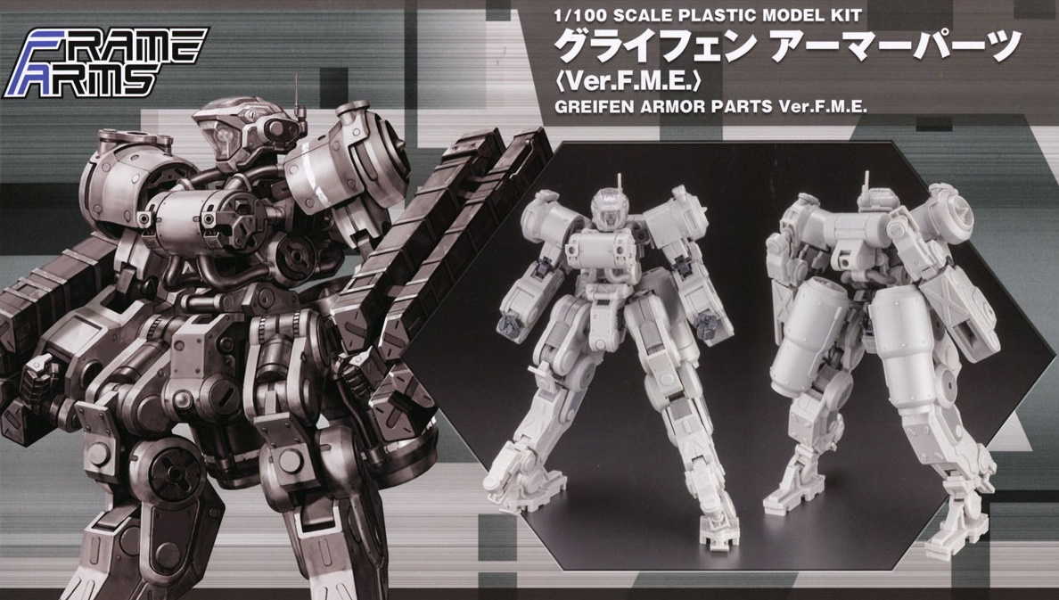 1/100 Frame Arms Greifen Armor Parts (VER. F.M.E.)  