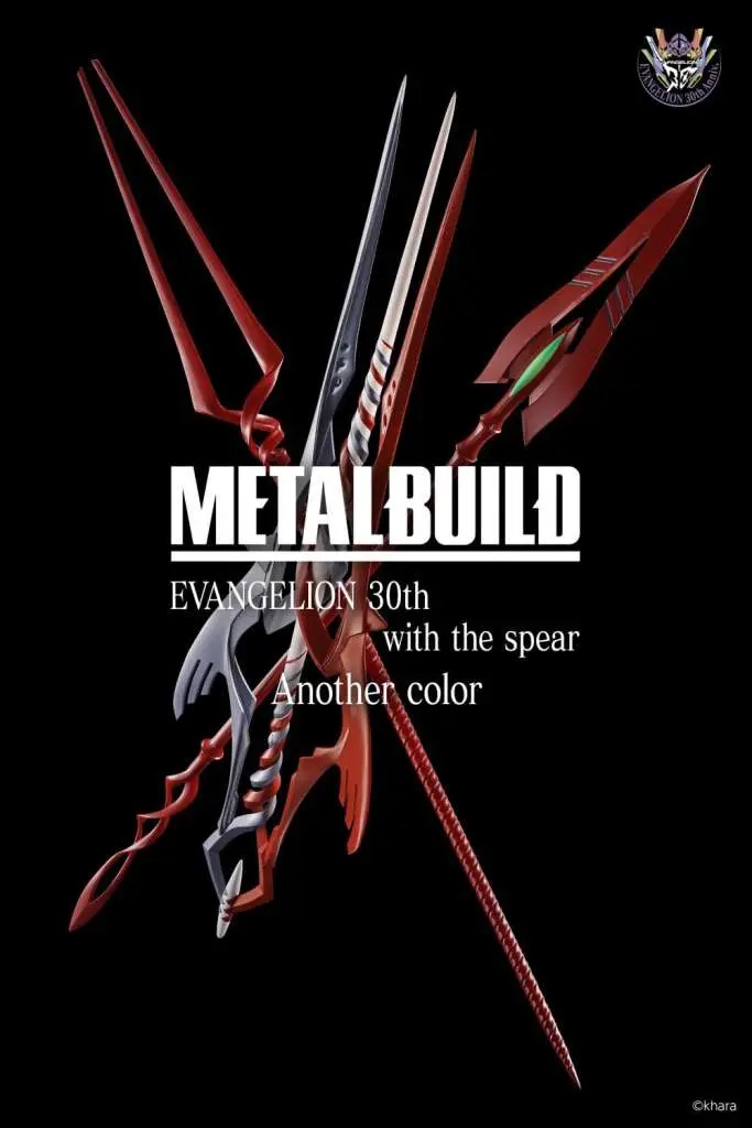 Metal Build Eva Accessory Set 3 Spears for Eva 30th with the Spear Another Colour (Set) 