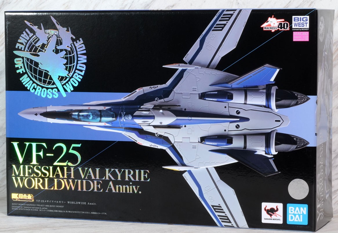 DX Chogokin VF-25 Messiah Valkyrie Worldwide Anniversary