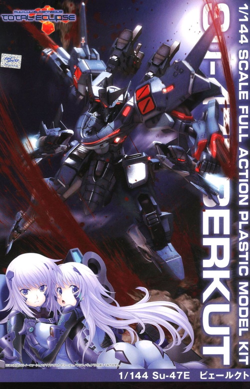 1/144 Su-47E Berkut (Muv Luv: Total Eclipse) 