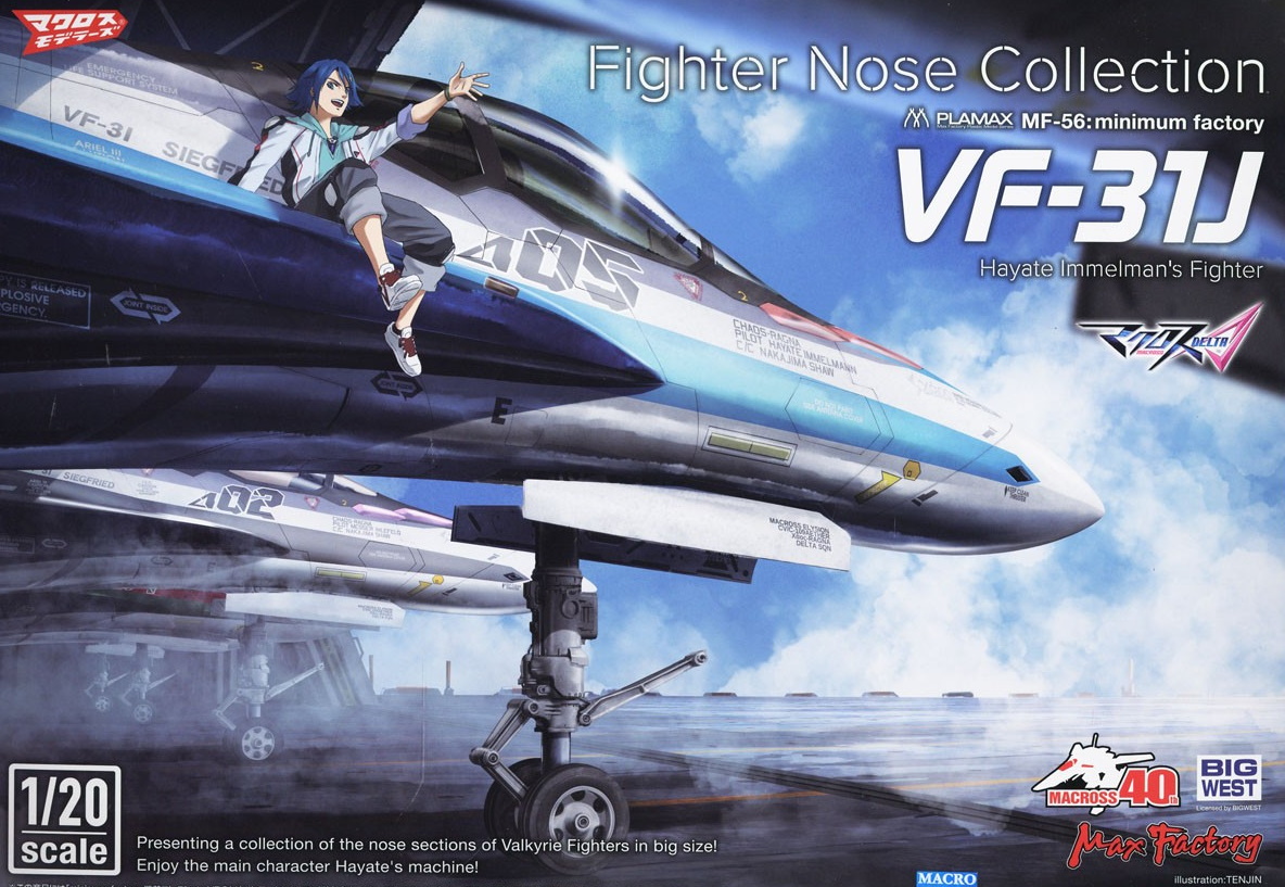 1/20 Plamax MF-56 Macross Fighter Nose Collection VF-31J (Hayate Immelman's Fighter)