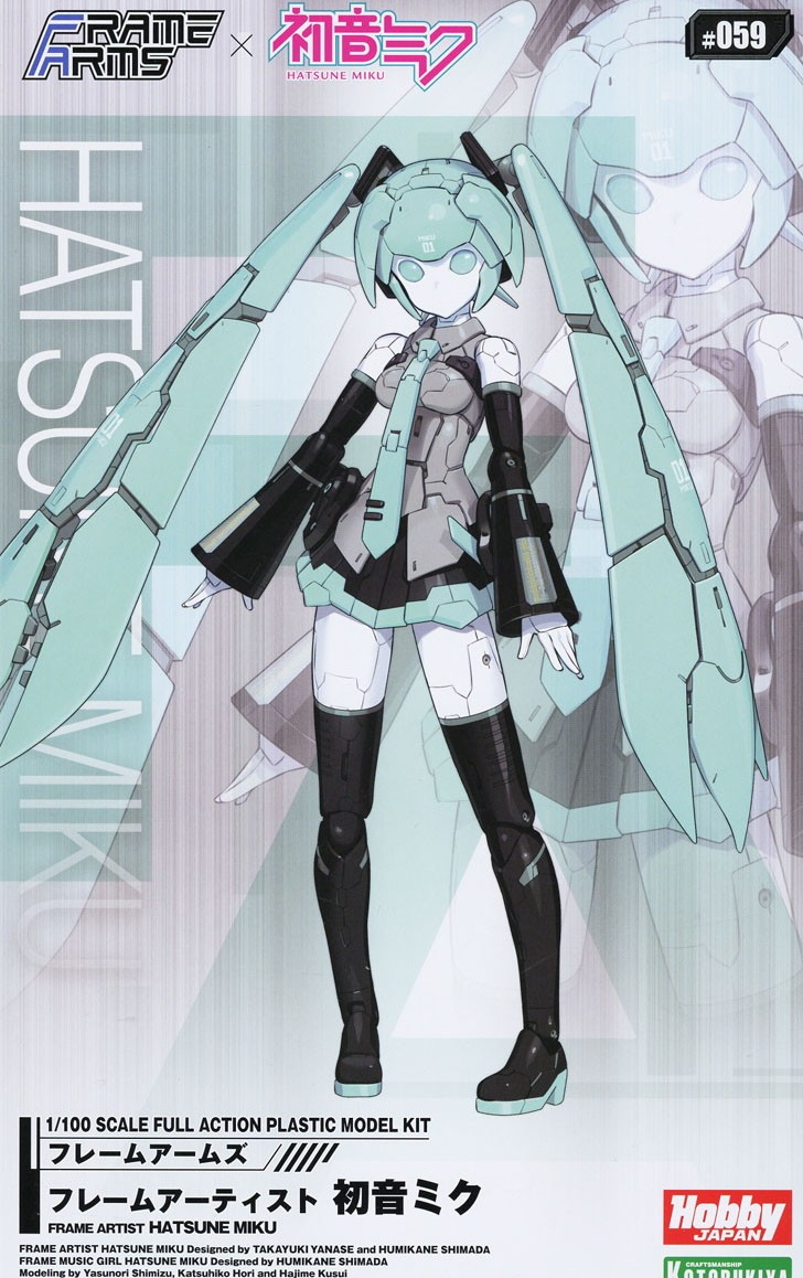 Frame Artist FA129 Hatsune Miku 