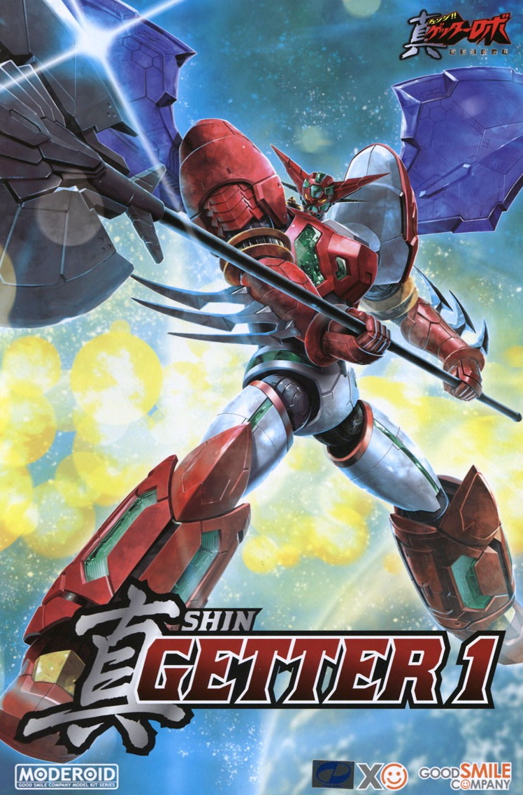 Moderoid Shin Getter 1 (Getter Robo Armageddon)