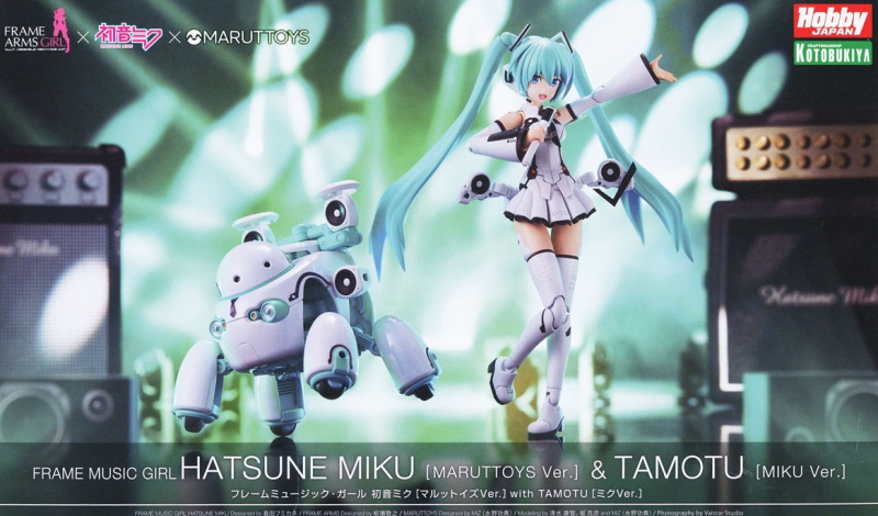 Frame Music Girl Miku & Tamotu (Miku Ver.)