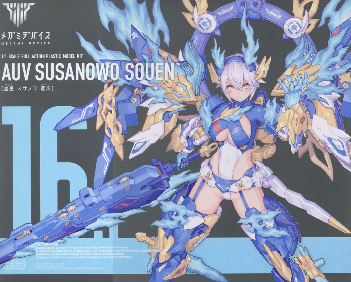 Megami Device AUV Susanowo Souen