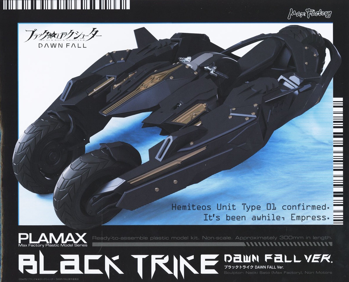 PLAMAX Black Trike: Dawn Fall Ver. (Black Rock Shooter)