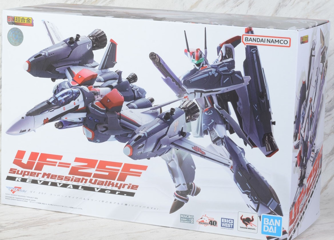 DX Chogokin VF-25F Super Messiah Valkyrie (Alto Saotome Machine)