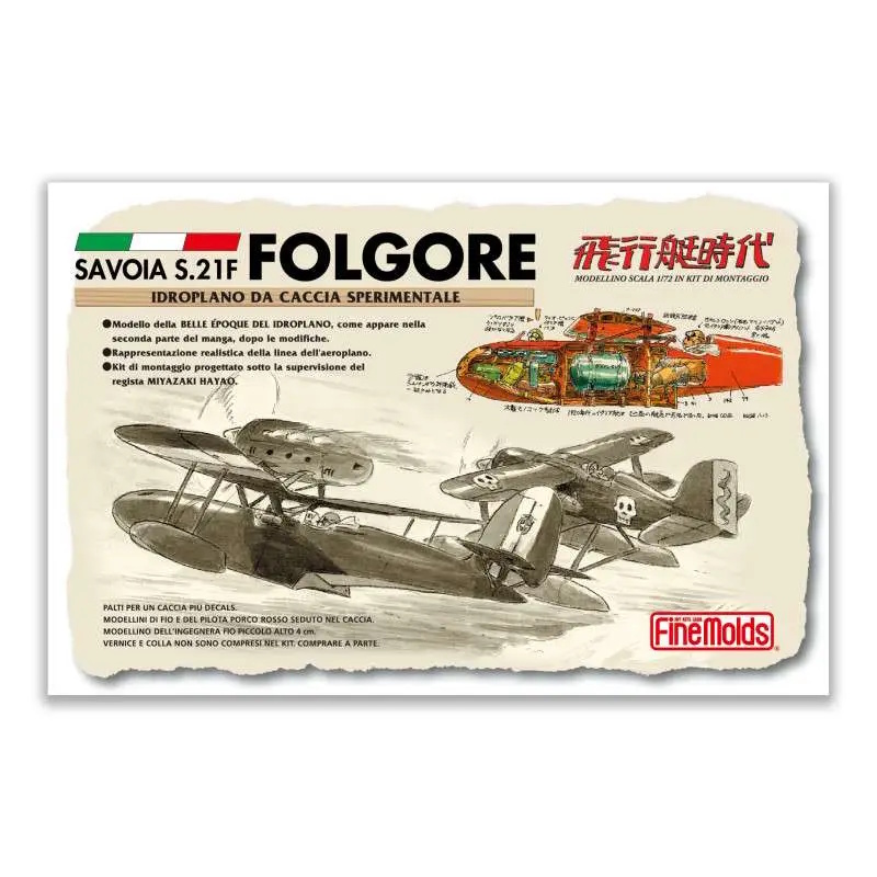 1/72 Savoia S.21 Seaplane Folgore Late Model
