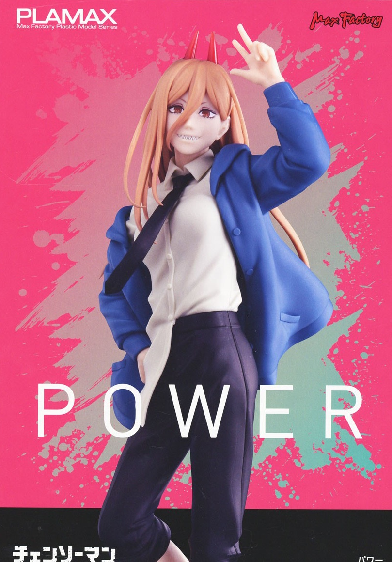 PLAMAX Power (Chainsaw Man) 