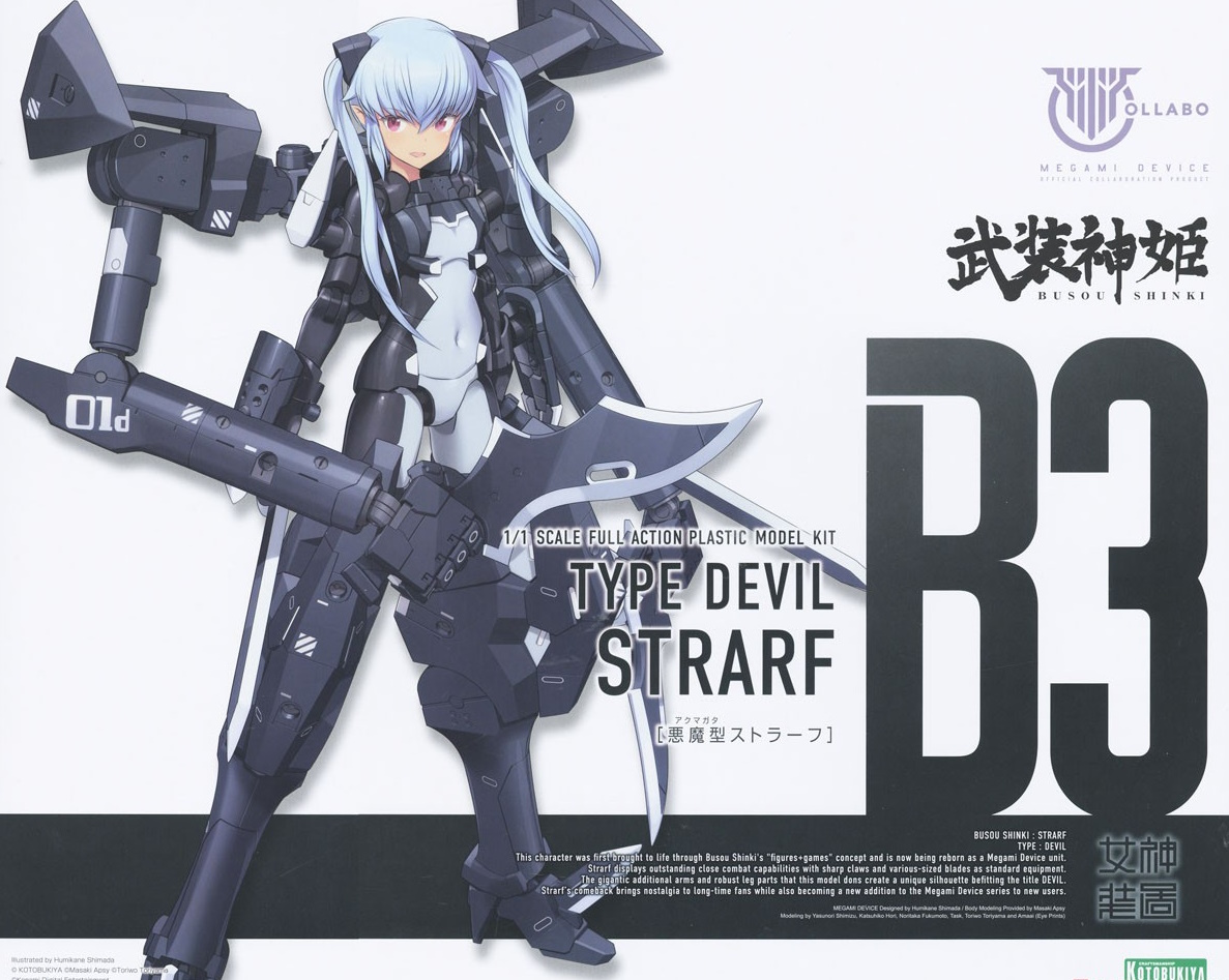 Busou Shinki x Megami Device Type Devil Strarf