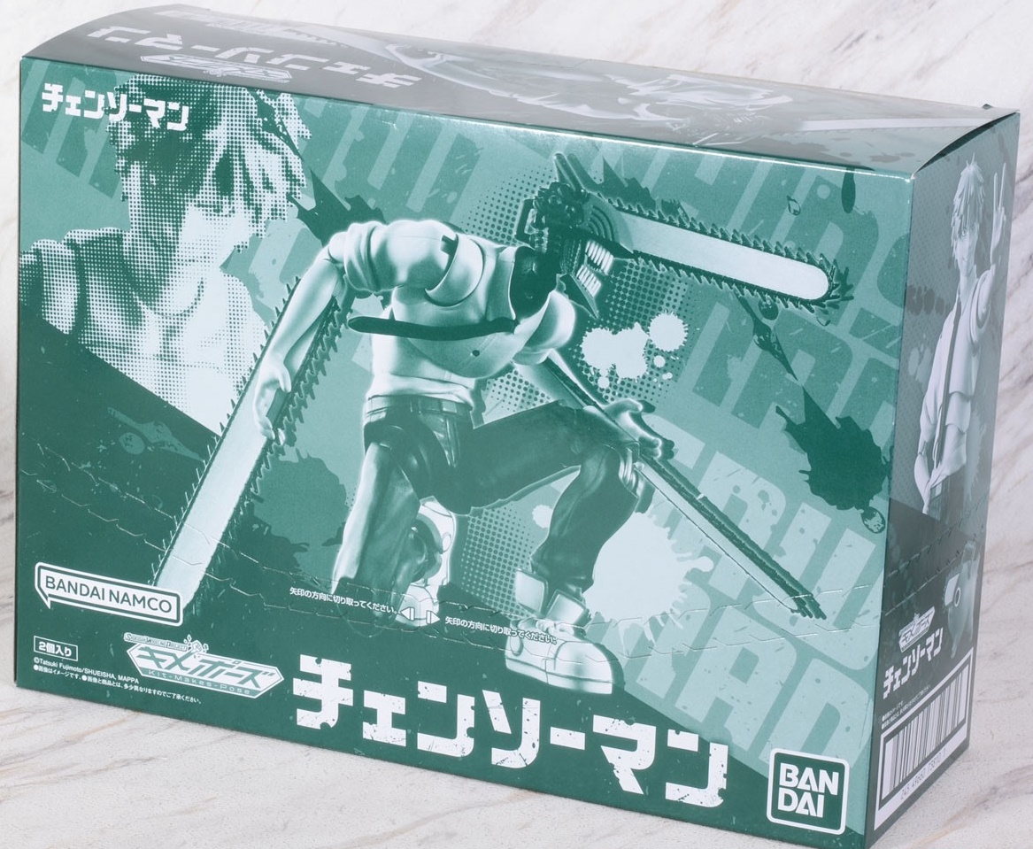 SMP Kit Makes Pose Chainsaw Man: 1Box (2pcs)