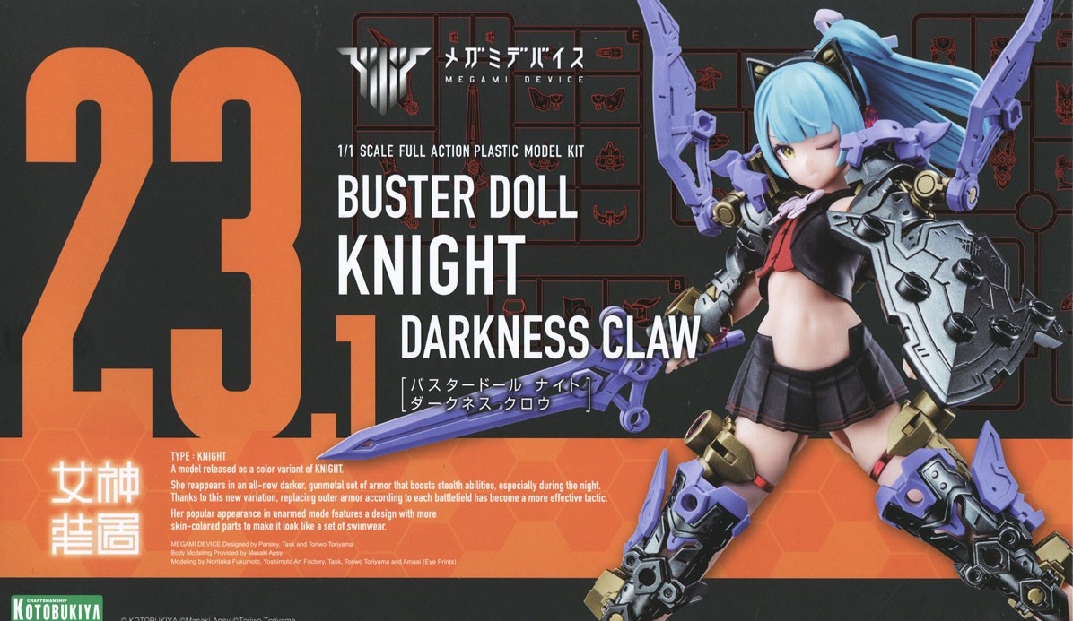 Megami Device Buster Doll Knight Darkness Claw