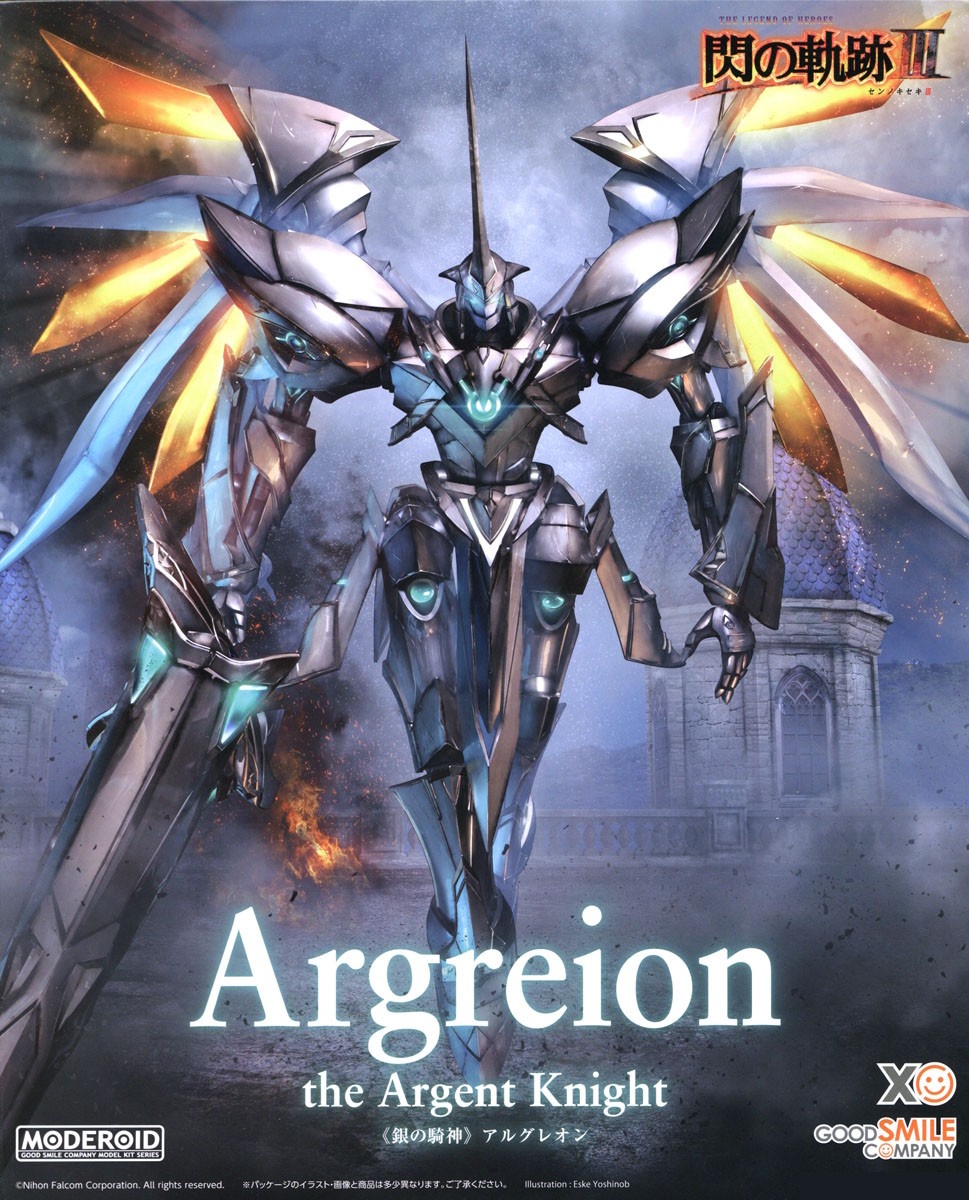 Moderoid Argreion, the Argent Knight (The Legend of Heroes: Trails of Cold Steel) 