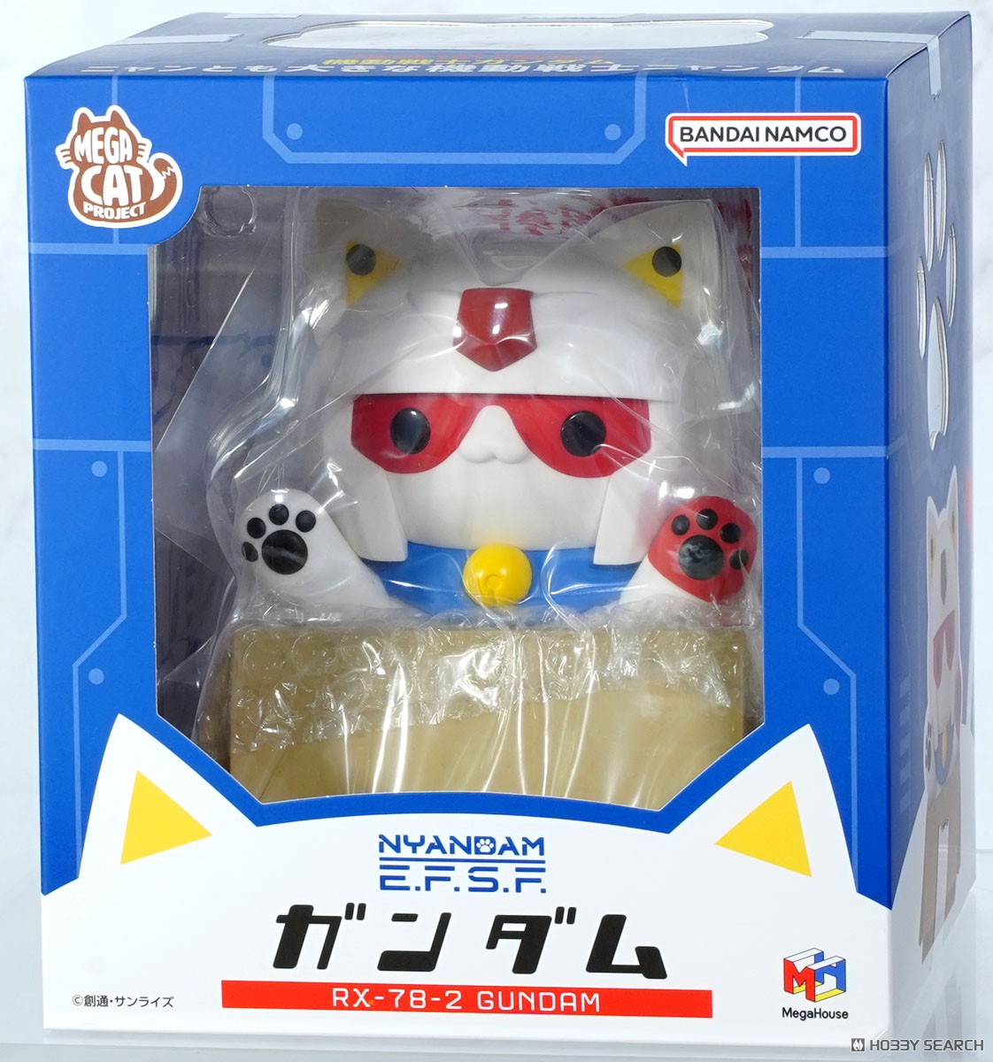 MEGA CAT PROJECT Mobile Suit Gundam Nyantomo Big na Mobile Suit Nyandam Gundam