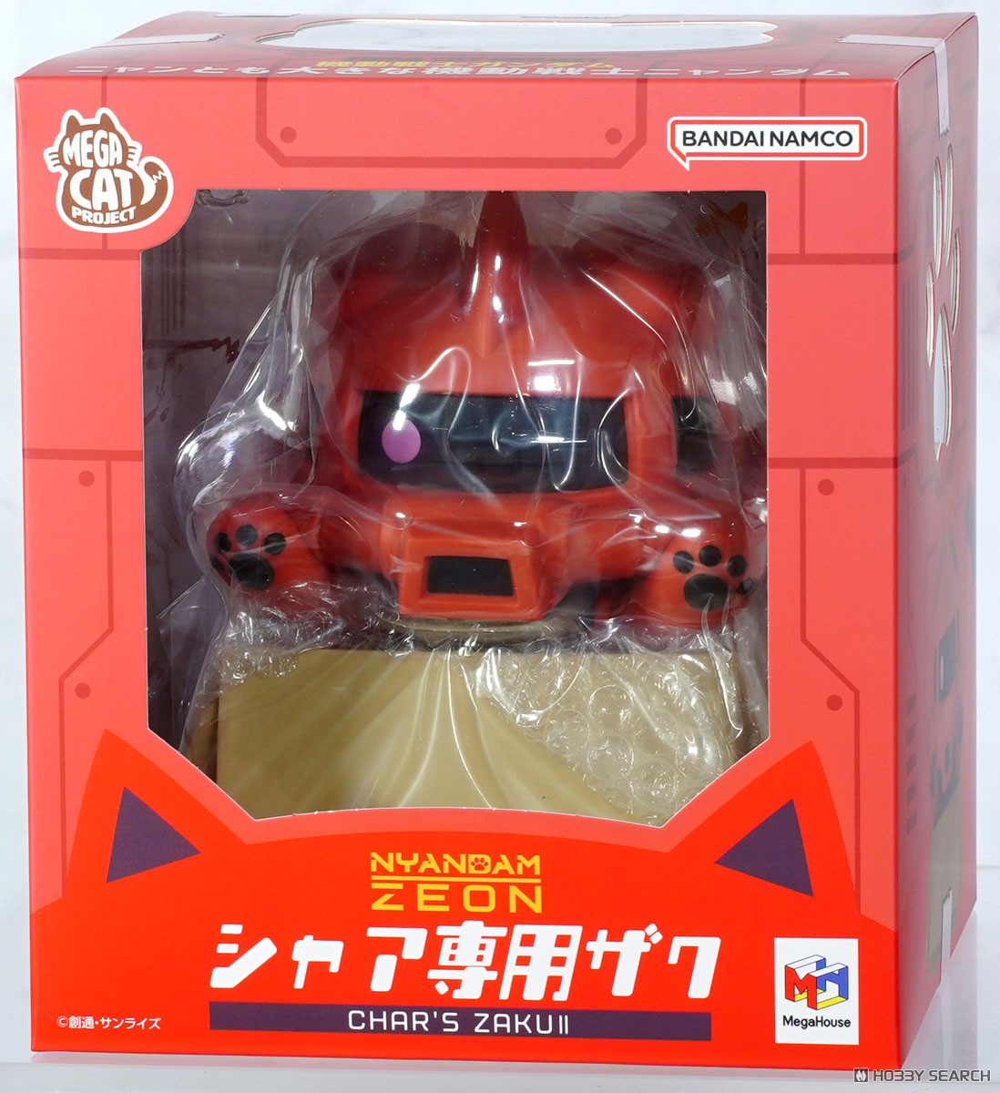 MEGA CAT PROJECT Mobile Suit Gundam Nyantomo Big na Mobile Suit Nyandam Char's Zaku II