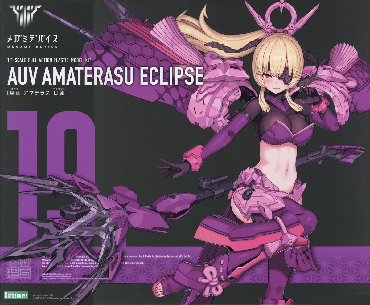 Megami Device AUV Amaterasu Eclipse