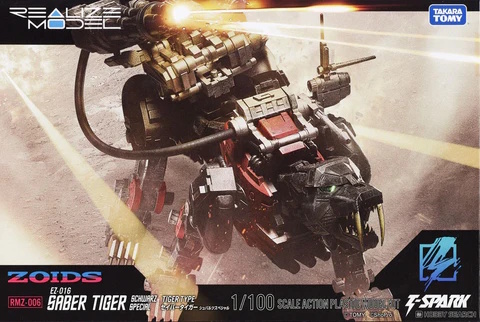1/100 Realize Model Zoids RMZ-006 Saber Tiger Schwalz Special
