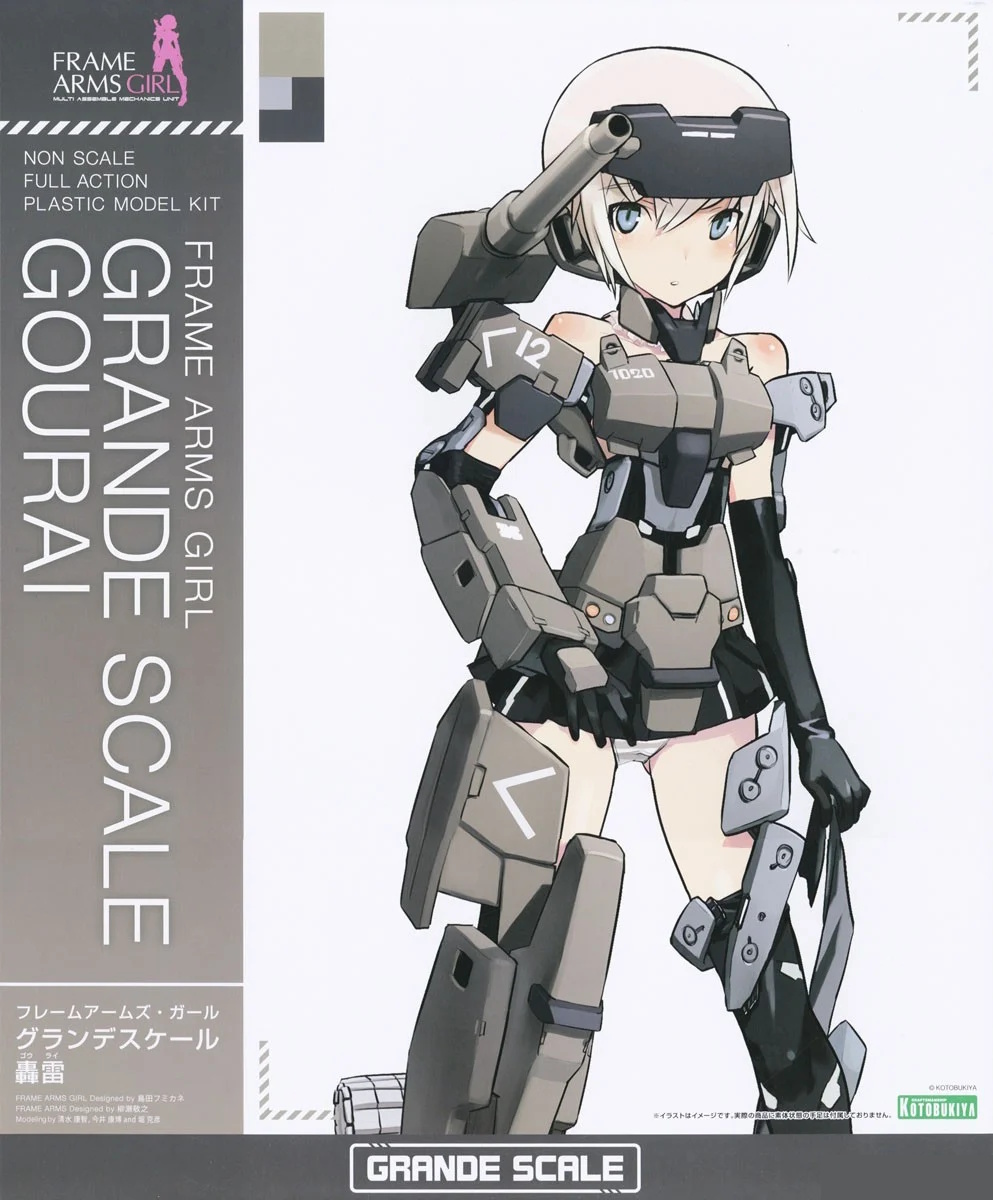 Frame Arms Girl Grande Scale Gourai