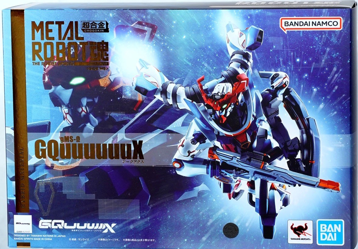 Metal Robot Spirits (SIDE MS) Gquuuuuux