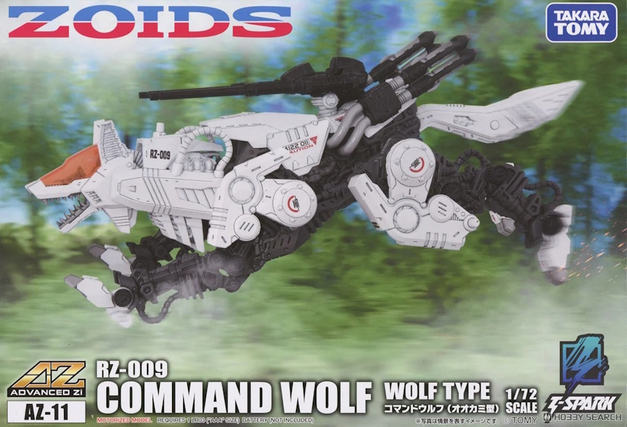 1/72 Zoids AZ-11 Command Wolf