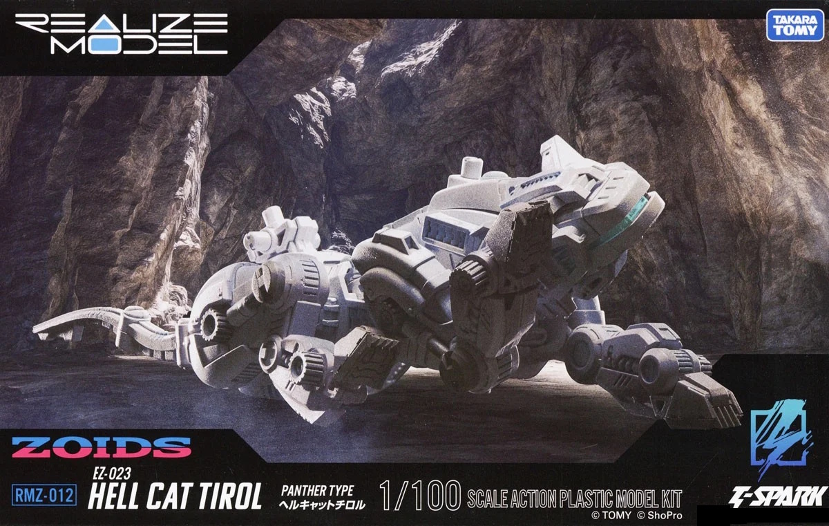 1/100 Realize Model Zoids RMZ-012 Hell Cat Tirol