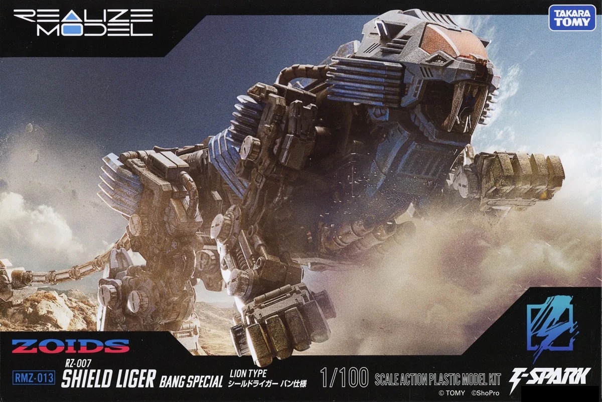 1/100 Realize Model Zoids RMZ-013 Shield Liger Bang Special