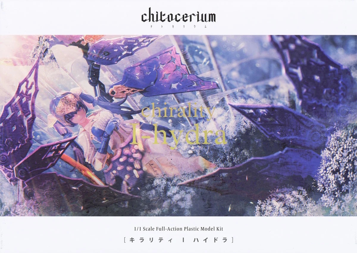 Chitocerium Chirality I-Hydra