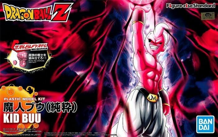 Figure-rise Standard Kid Buu