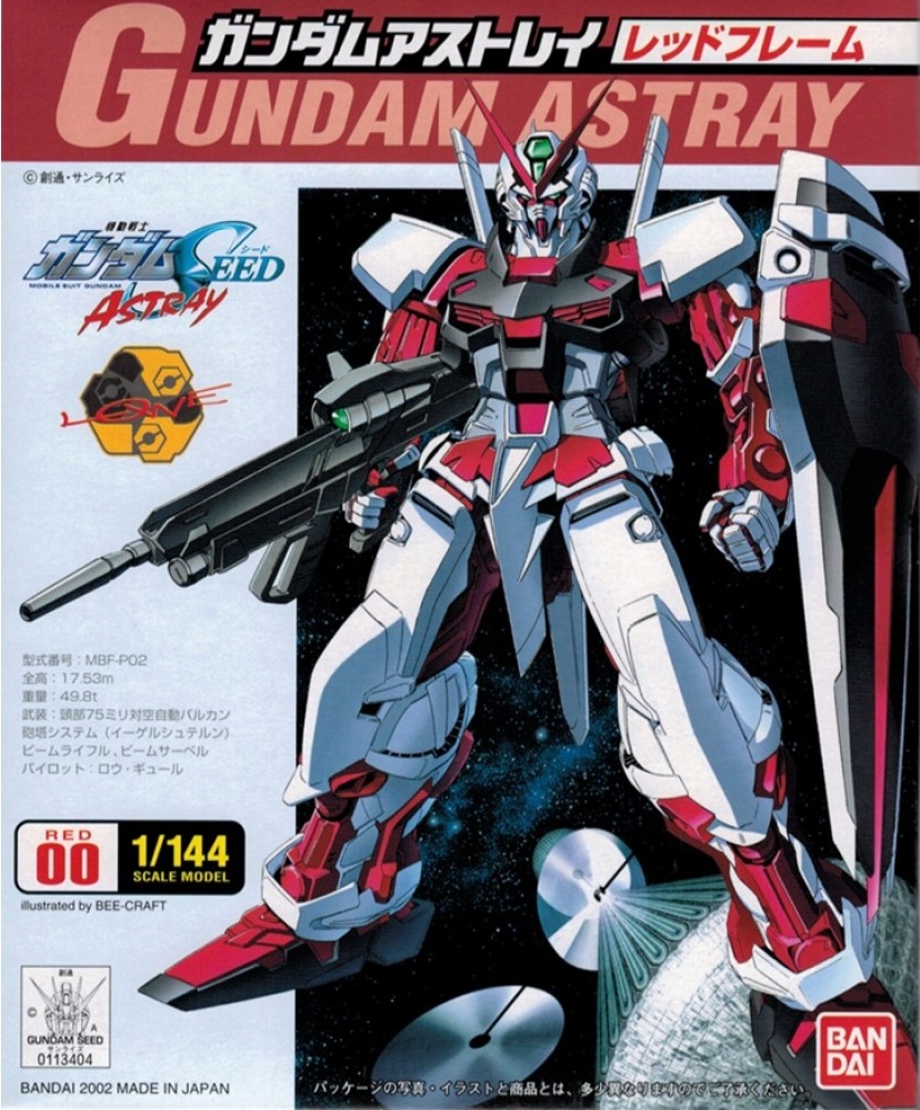 1/144 Gundam Astray Red Frame