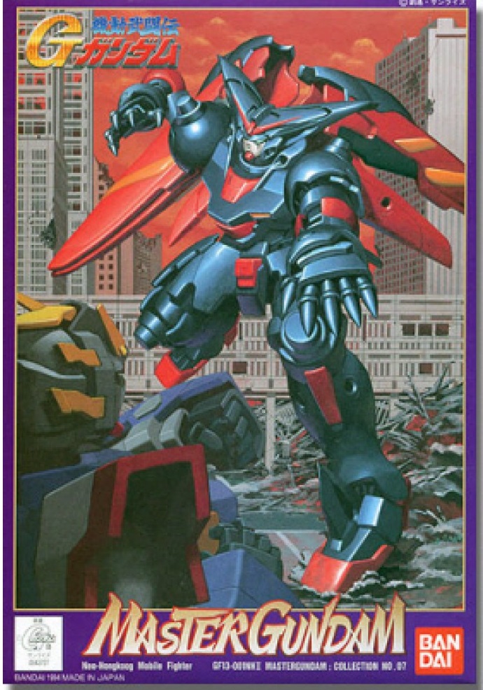 1/144 Master Gundam