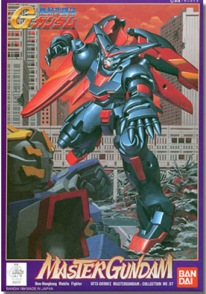 1/144 Master Gundam 1/144 Master Gundam