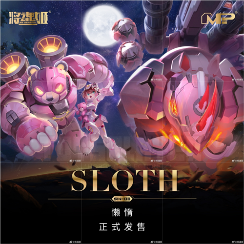 1/10 Seven Deadly Sins Series - SIN-03P Sloth Full Set