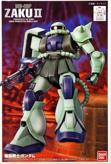 1/144 First Grade MS-06F Zaku II